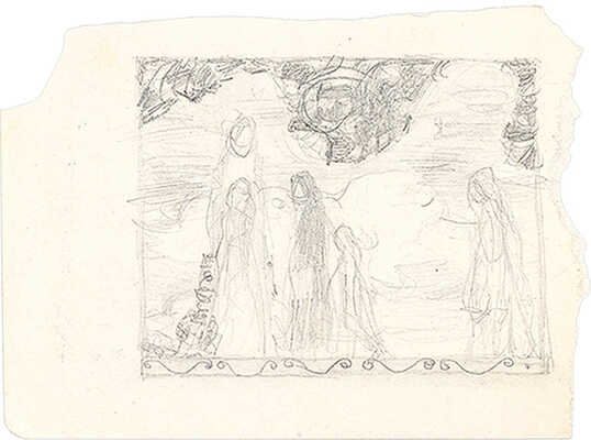 Замирайло Виктор Дмитриевич. Лот из девяти рисунков: